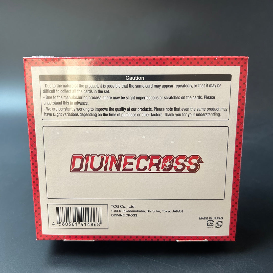 DIVINE CROSS Maid Of The Dead MOTD-01 Japanese Edition BOX 2025 Sealed New