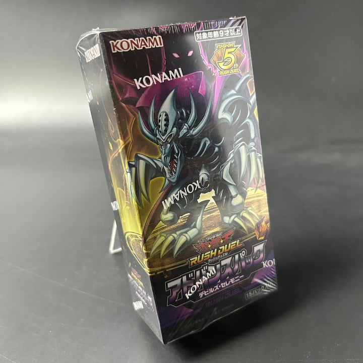 Yu-Gi-Oh! Rush Duel Advance Pack Devil's Ceremony BOX CG2032 Sealed New