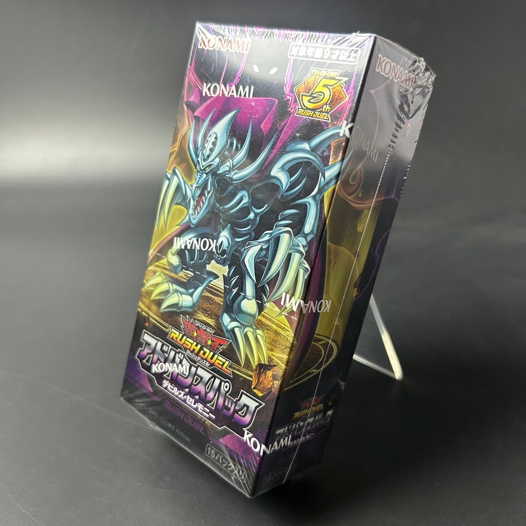 Yu-Gi-Oh! Rush Duel Advance Pack Devil's Ceremony BOX CG2032 Sealed New