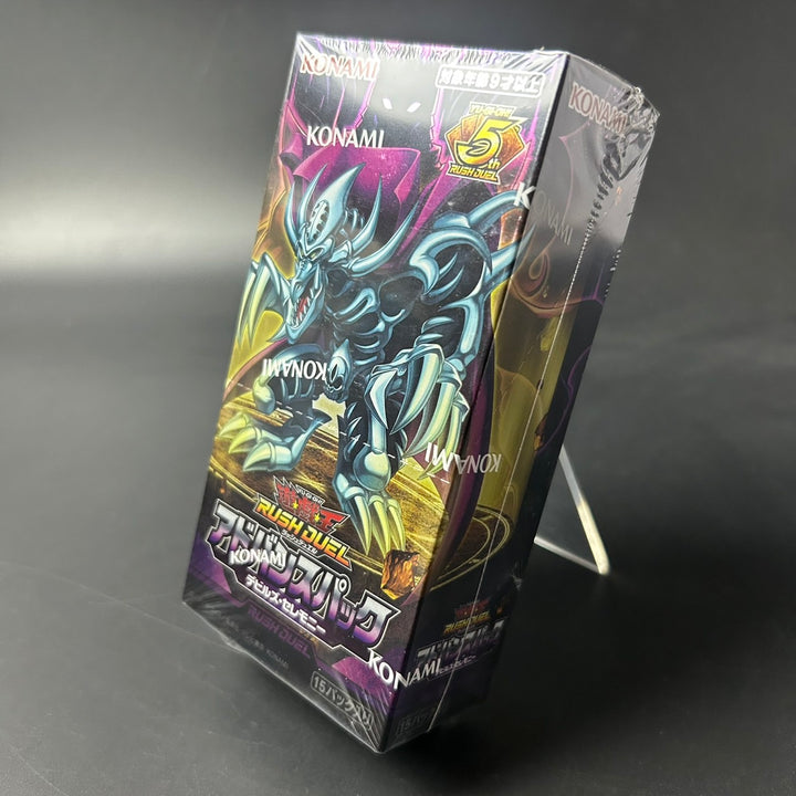 Yu-Gi-Oh! Rush Duel Advance Pack Devil's Ceremony BOX CG2032 Sealed New