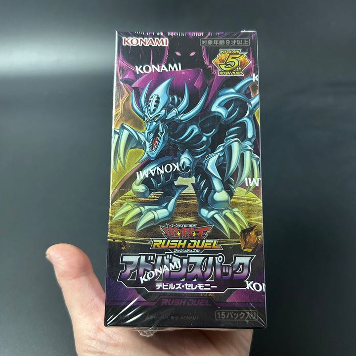Yu-Gi-Oh! Rush Duel Advance Pack Devil's Ceremony BOX CG2032 Sealed New