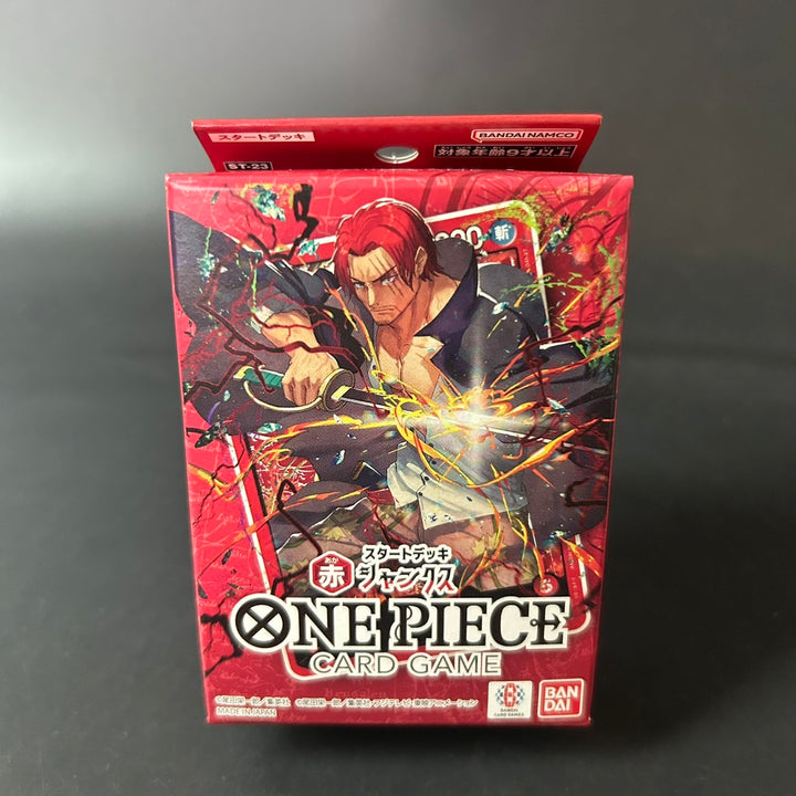 ONE PIECE TCG Starter Deck Red Shanks ST-23 Japanese 2025 Sealed New