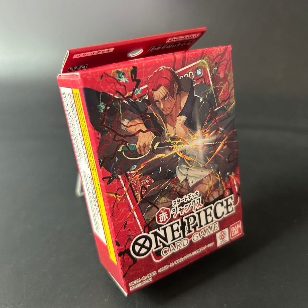 ONE PIECE TCG Starter Deck Red Shanks ST-23 Japanese 2025 Sealed New