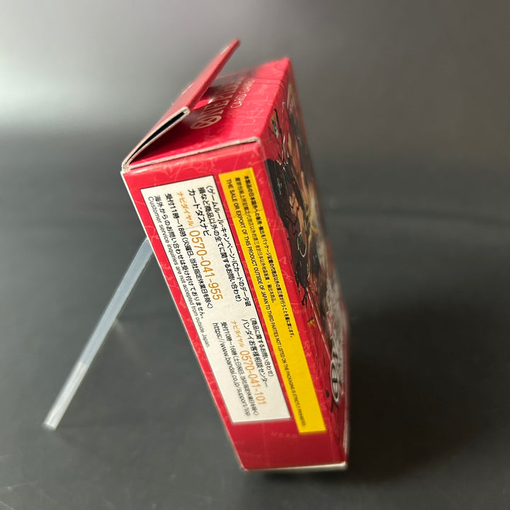 ONE PIECE TCG Starter Deck Red Shanks ST-23 Japanese 2025 Sealed New