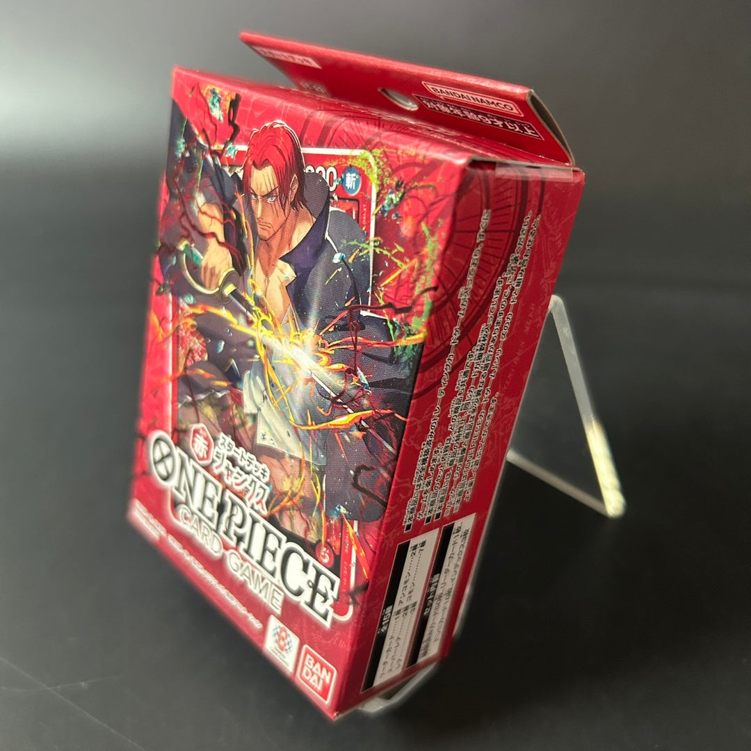 ONE PIECE TCG Starter Deck Red Shanks ST-23 Japanese 2025 Sealed New