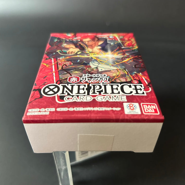 ONE PIECE TCG Starter Deck Red Shanks ST-23 Japanese 2025 Sealed New