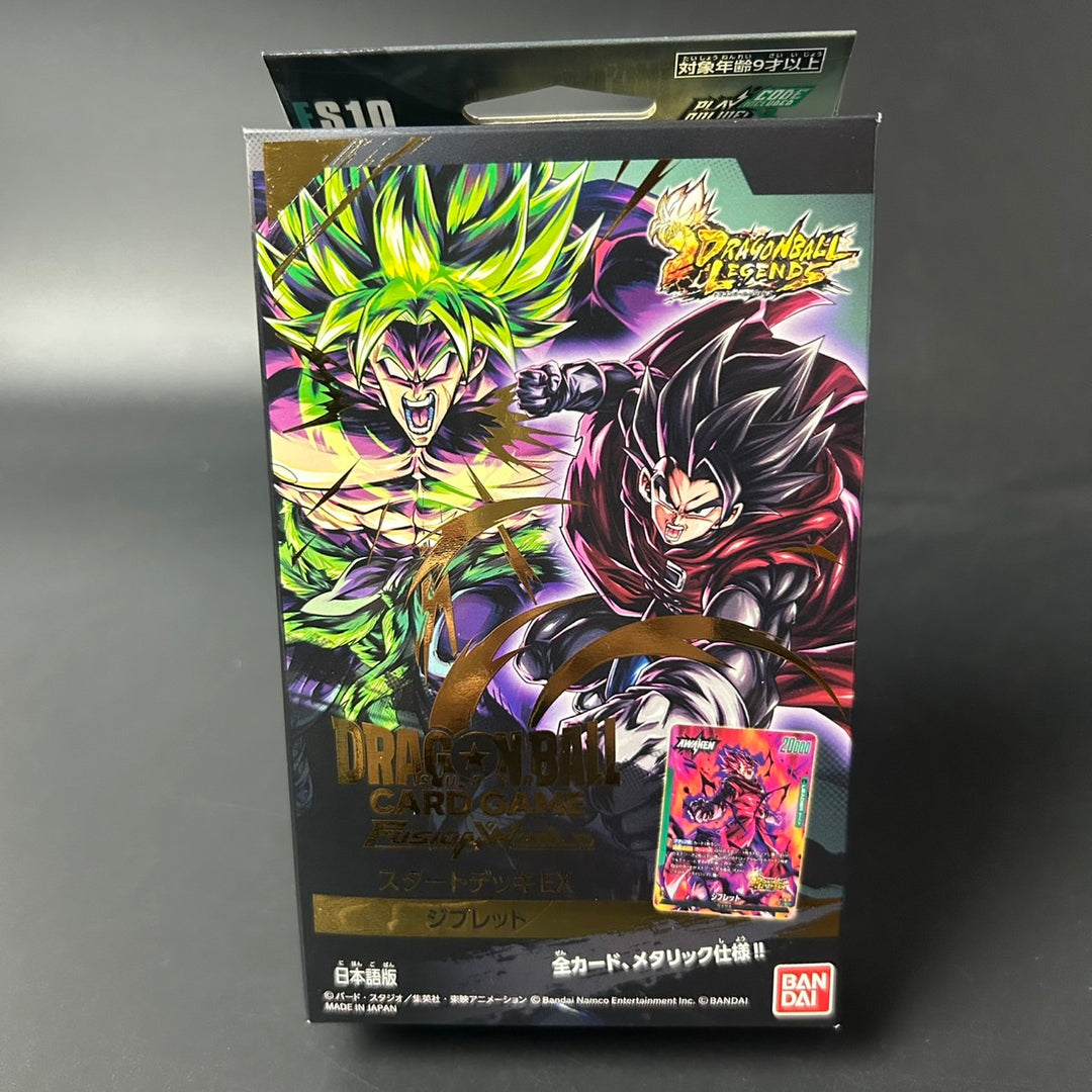 Dragon Ball SCG FUSION WORLD Starter Deck EX Giblet FS10 Japanese