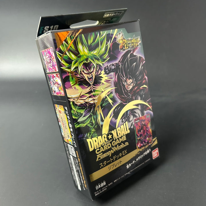 Dragon Ball SCG FUSION WORLD Starter Deck EX Giblet FS10 Japanese