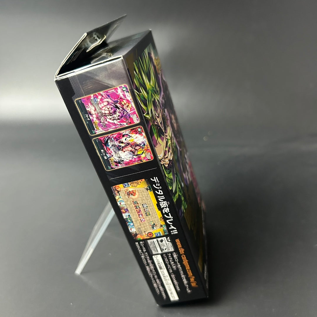 Dragon Ball SCG FUSION WORLD Starter Deck EX Giblet FS10 Japanese