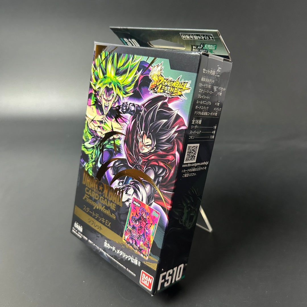 Dragon Ball SCG FUSION WORLD Starter Deck EX Giblet FS10 Japanese