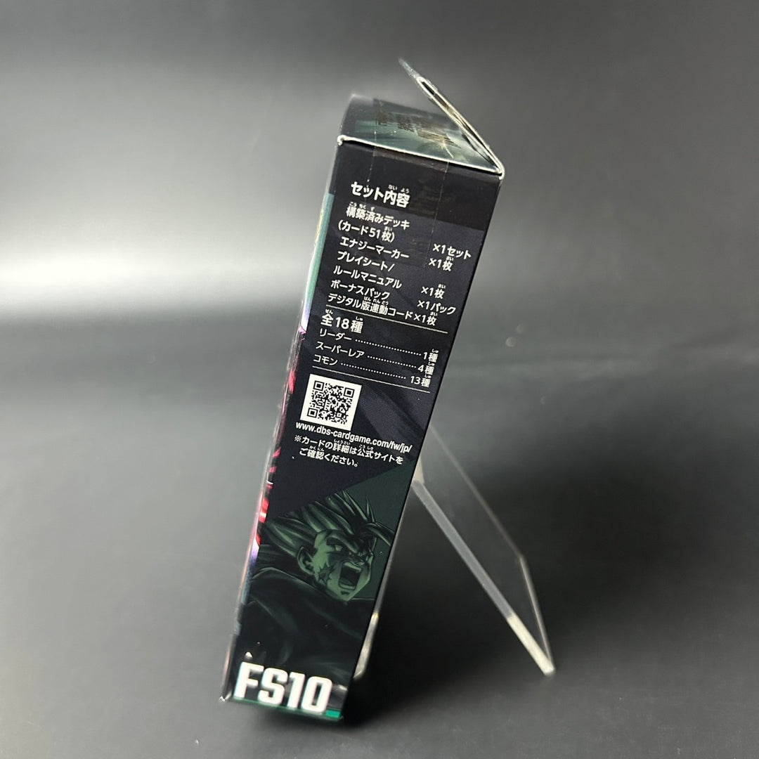 Dragon Ball SCG FUSION WORLD Starter Deck EX Giblet FS10 Japanese