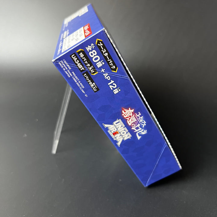 Union Arena Booster Pack Code Geass Retrieval of Rose UA34BT Booster Box New