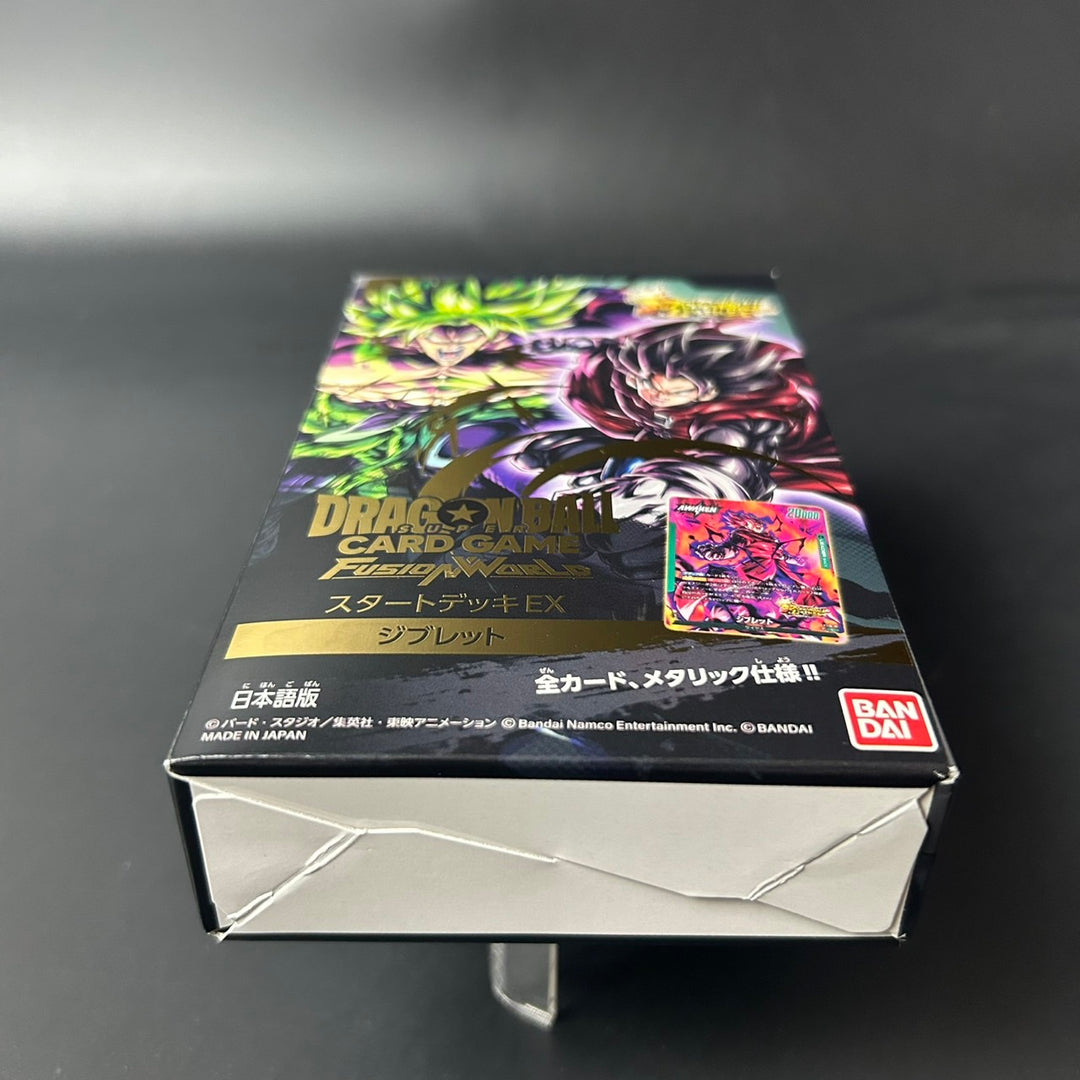Dragon Ball SCG FUSION WORLD Starter Deck EX Giblet FS10 Japanese