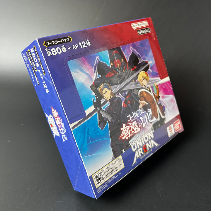 Union Arena Booster Pack Code Geass Retrieval of Rose UA34BT Booster Box New