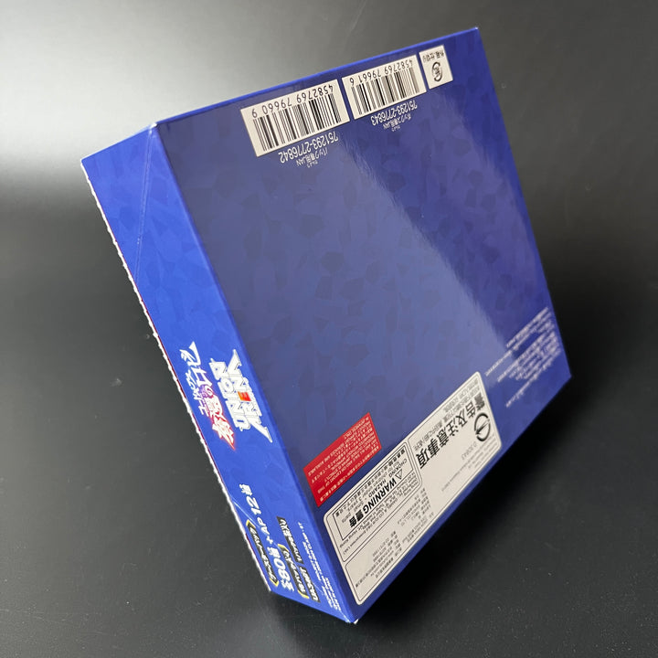 Union Arena Booster Pack Code Geass Retrieval of Rose UA34BT Booster Box New