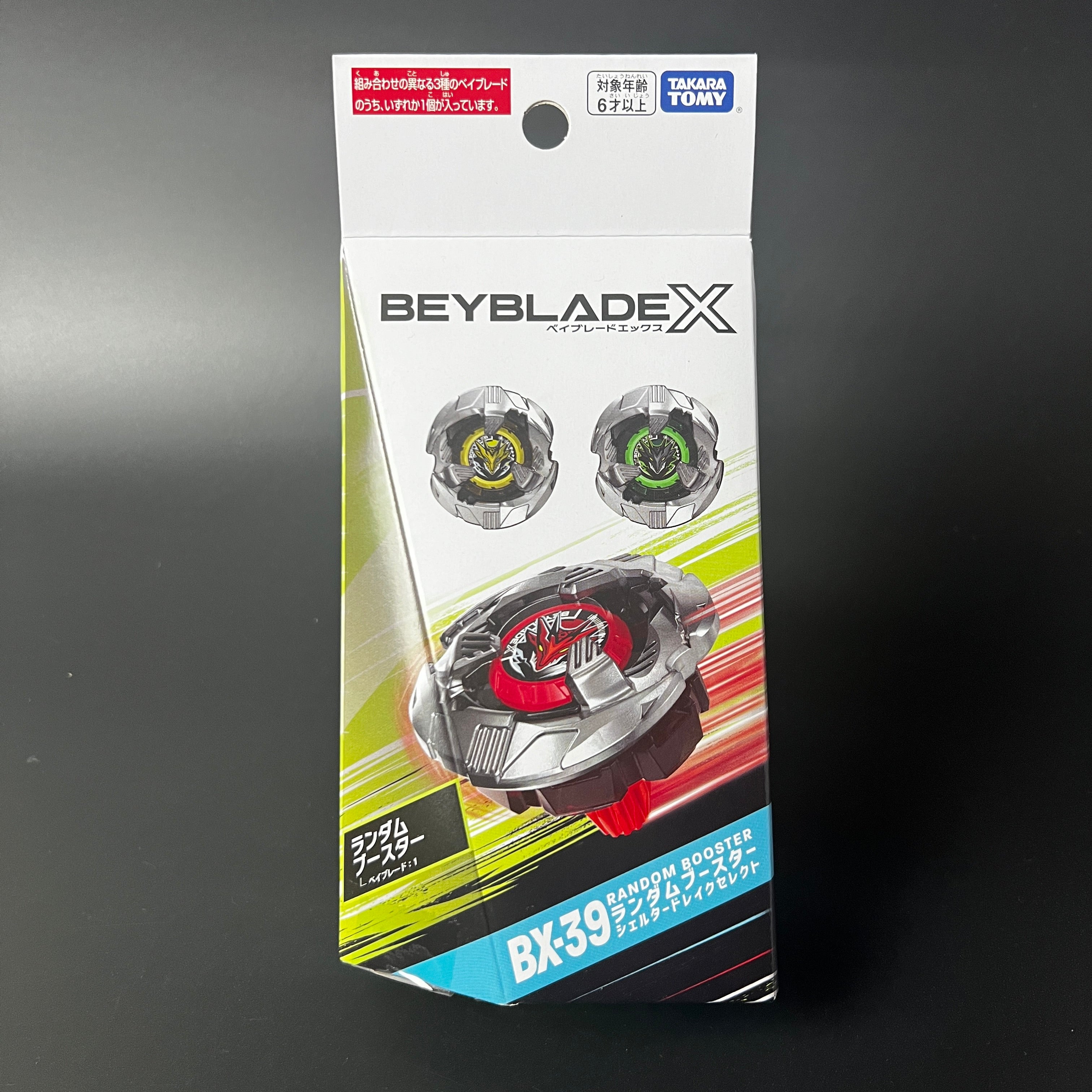 Beyblade X BX-39 Random Booster Shelter Drake Select Takara Tomy