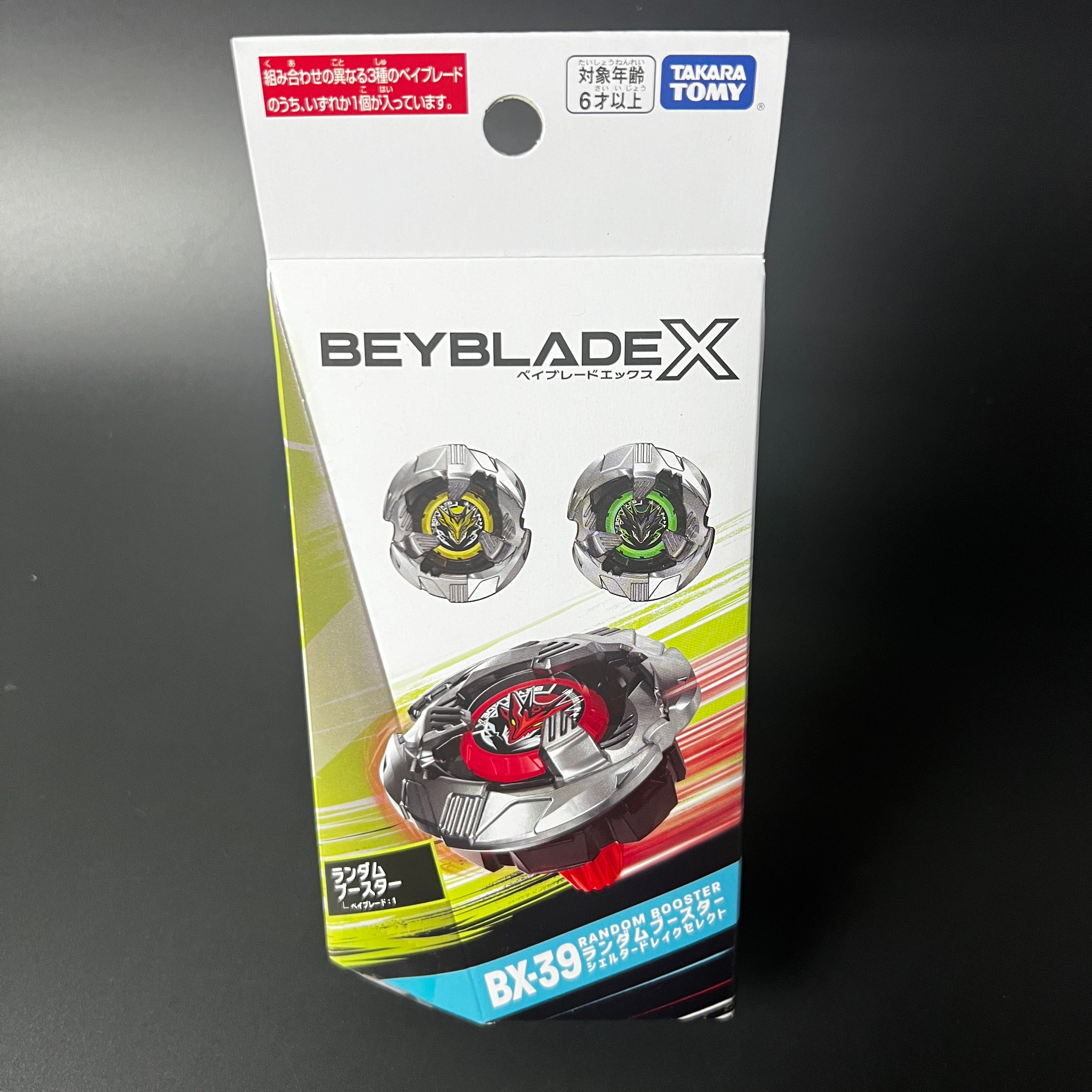 Beyblade X BX-39 Random Booster Shelter Drake Select Takara Tomy