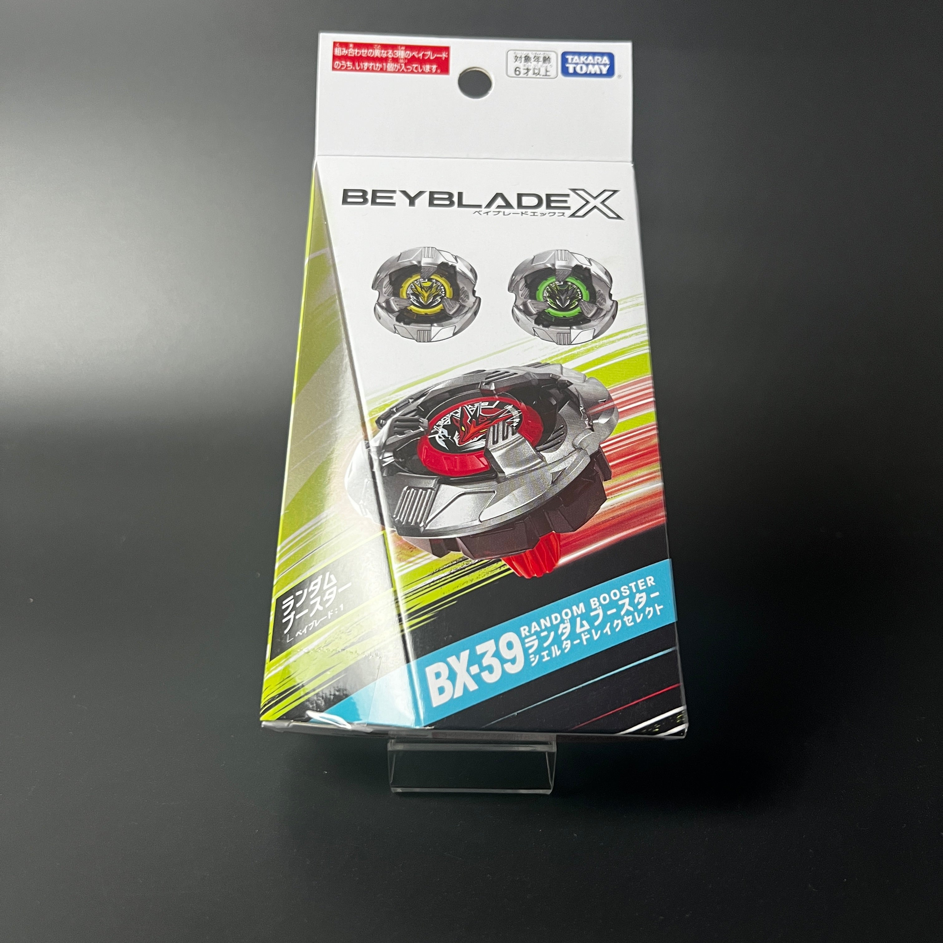 Beyblade X BX-39 Random Booster Shelter Drake Select Takara Tomy