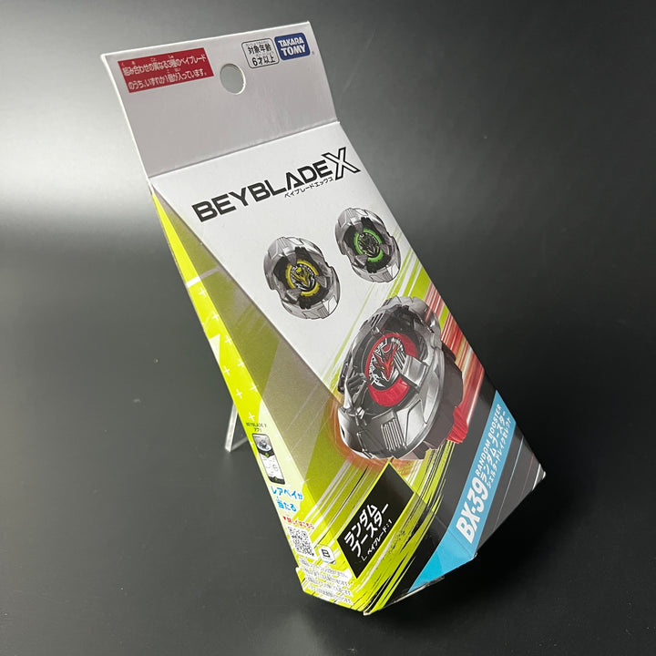Beyblade X BX-39 Random Booster Shelter Drake Select Takara Tomy