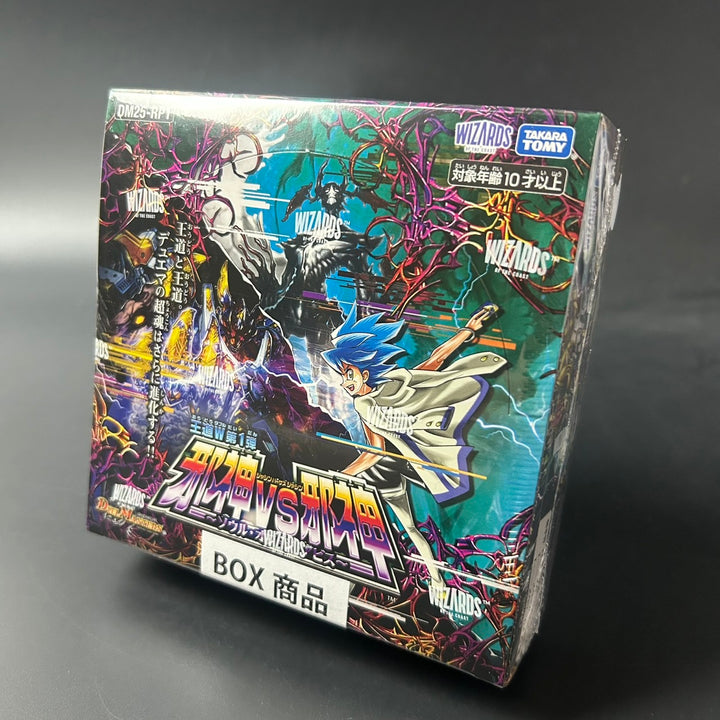 Duel Masters TCG Evil God vs Evil God Soul of the Abyss DM25-RP1 Sealed New
