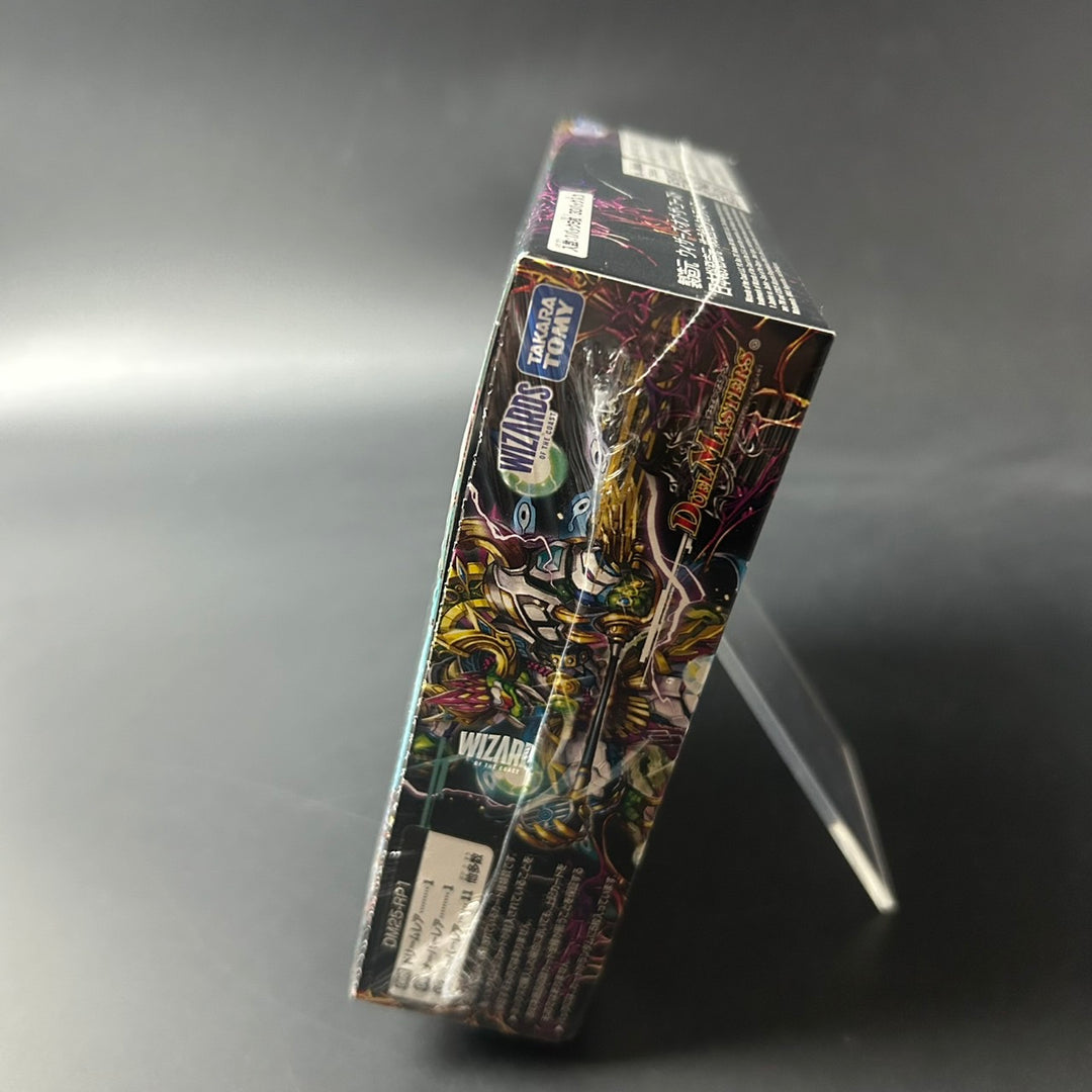 Duel Masters TCG Evil God vs Evil God Soul of the Abyss DM25-RP1 Sealed New