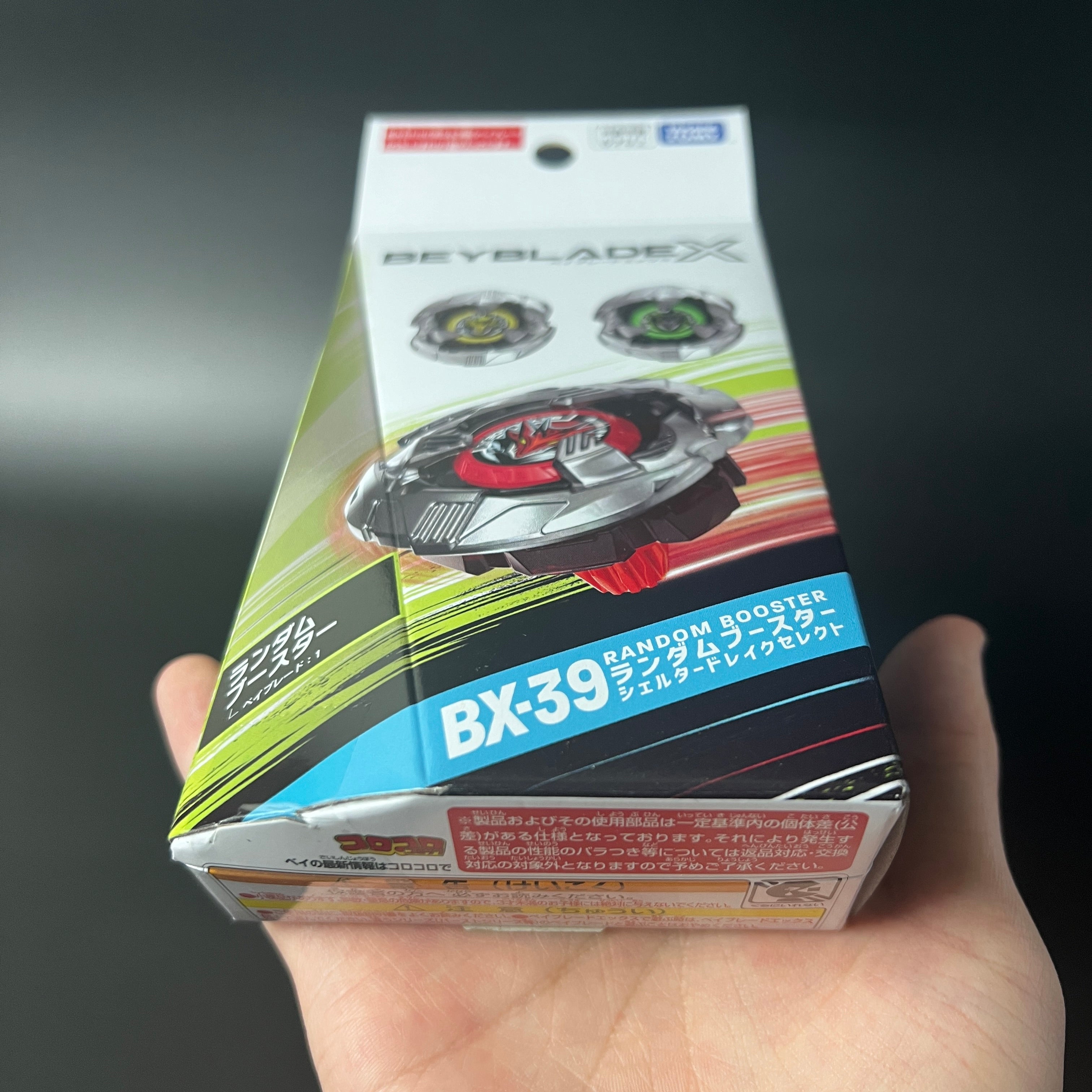 Beyblade X BX-39 Random Booster Shelter Drake Select Takara Tomy