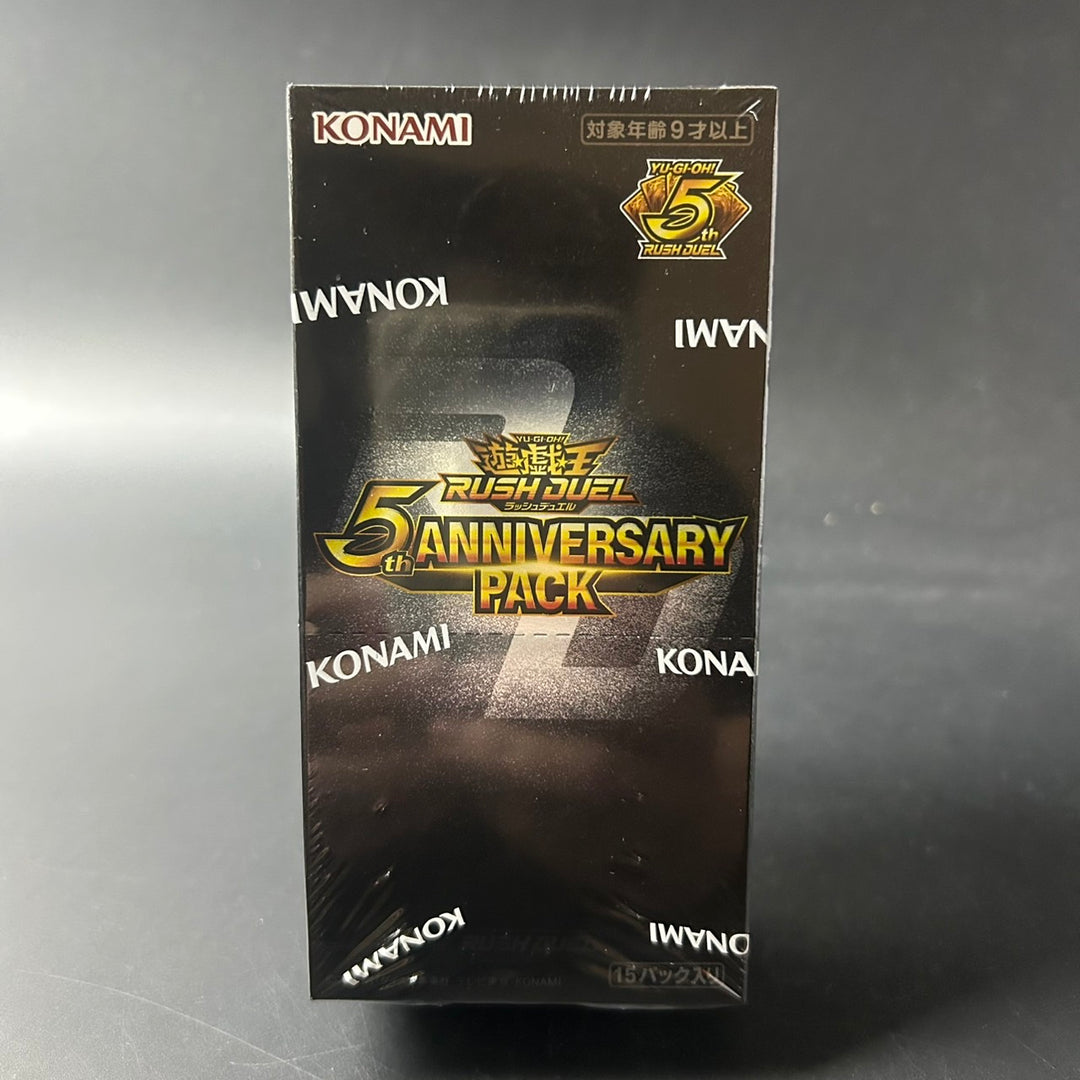 Yu-Gi-Oh! Rush Duel 5th ANNIVERSARY PACK CG2012 Sealed New BOX Japanese Edition