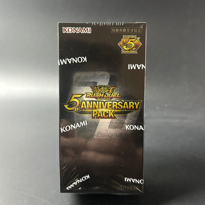Yu-Gi-Oh! Rush Duel 5th ANNIVERSARY PACK CG2012 Sealed New BOX Japanese Edition
