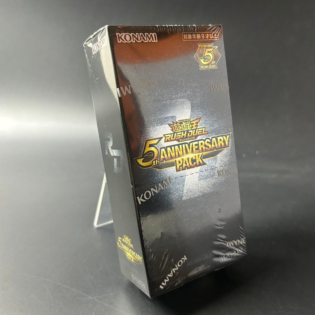 Yu-Gi-Oh! Rush Duel 5th ANNIVERSARY PACK CG2012 Sealed New BOX Japanese Edition