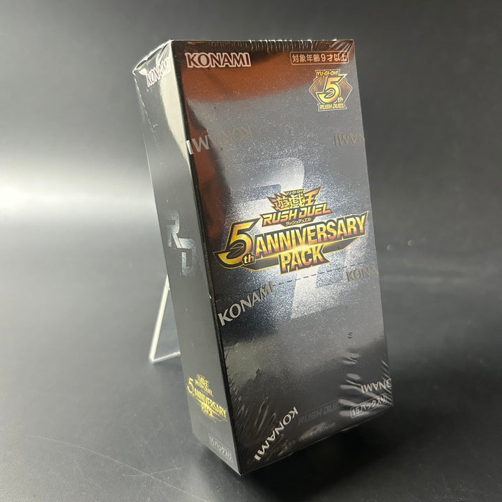 Yu-Gi-Oh! Rush Duel 5th ANNIVERSARY PACK CG2012 Sealed New BOX Japanese Edition