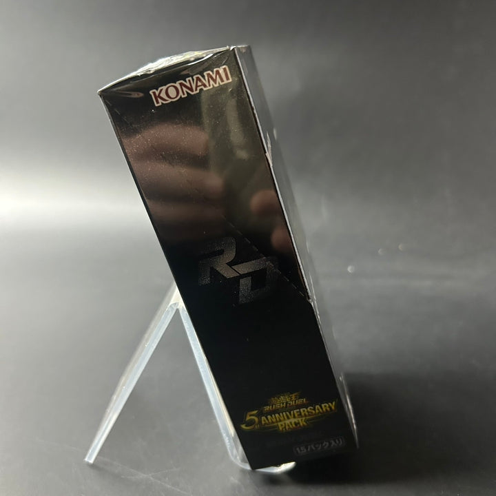 Yu-Gi-Oh! Rush Duel 5th ANNIVERSARY PACK CG2012 Sealed New BOX Japanese Edition