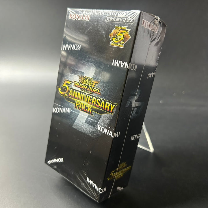 Yu-Gi-Oh! Rush Duel 5th ANNIVERSARY PACK CG2012 Sealed New BOX Japanese Edition