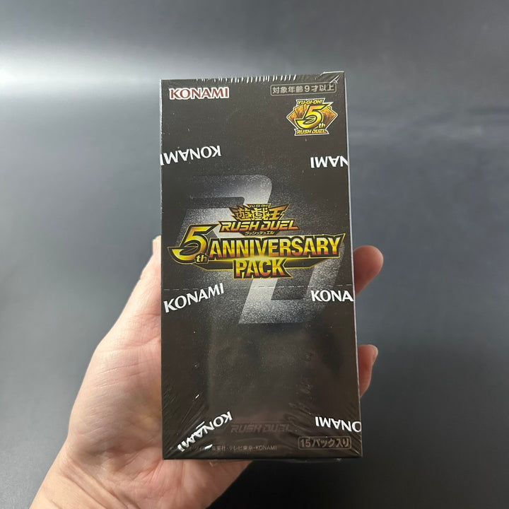 Yu-Gi-Oh! Rush Duel 5th ANNIVERSARY PACK CG2012 Sealed New BOX Japanese Edition