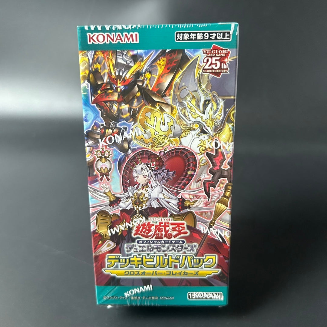 Yu-Gi-Oh! OCG Duel Monsters Crossover Breakers CG1977 Deck Build Booster BOX New Sealed Japan
