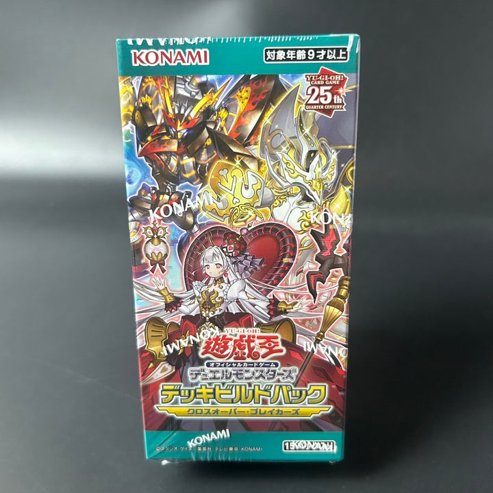 Yu-Gi-Oh! OCG Duel Monsters Crossover Breakers CG1977 Deck Build Booster BOX New Sealed Japan