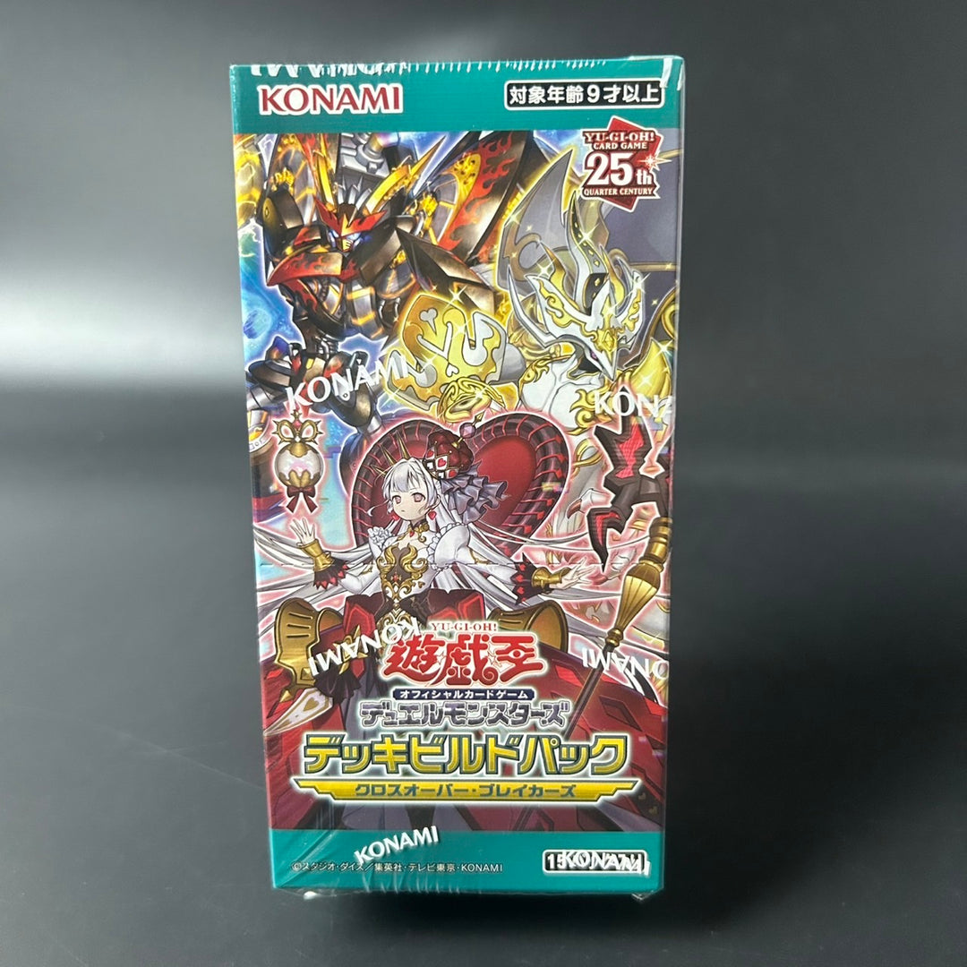 Yu-Gi-Oh! OCG Duel Monsters Crossover Breakers CG1977 Deck Build Booster BOX New Sealed Japan