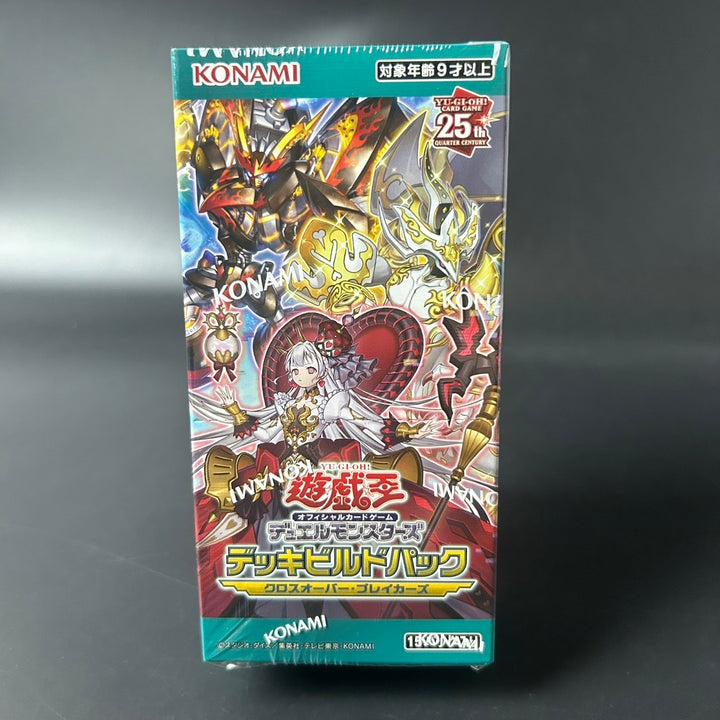 Yu-Gi-Oh! OCG Duel Monsters Crossover Breakers CG1977 Deck Build Booster BOX New Sealed Japan