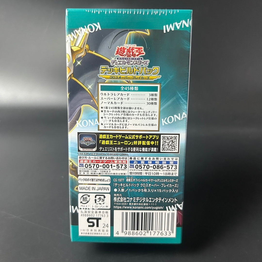 Yu-Gi-Oh! OCG Duel Monsters Crossover Breakers CG1977 Deck Build Booster BOX New Sealed Japan
