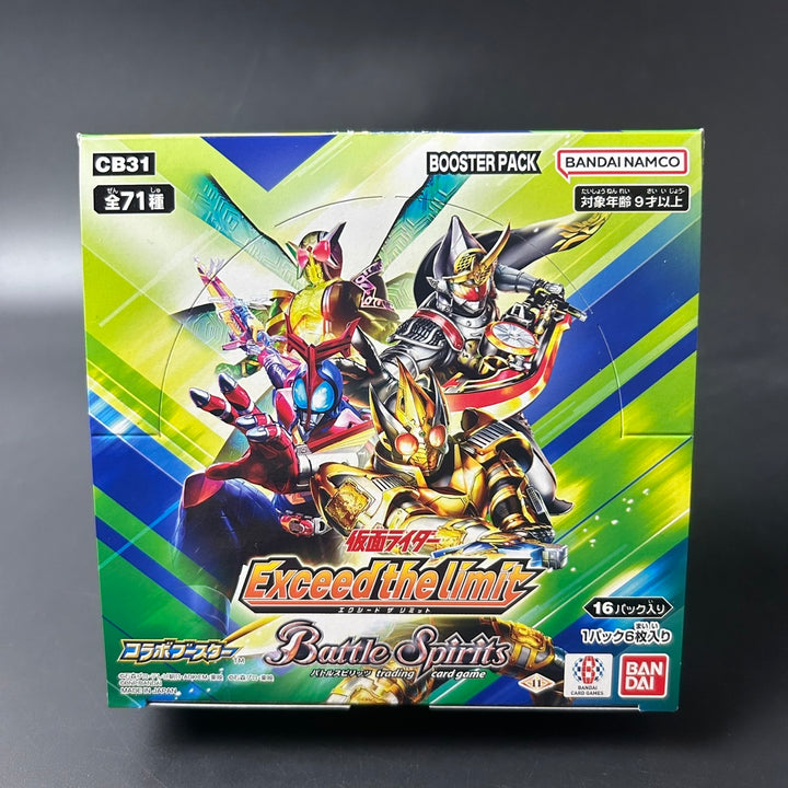 Battle Spirits Collaboration Booster Kamen Rider Exceed the limit CB31 Box Japan Sealed