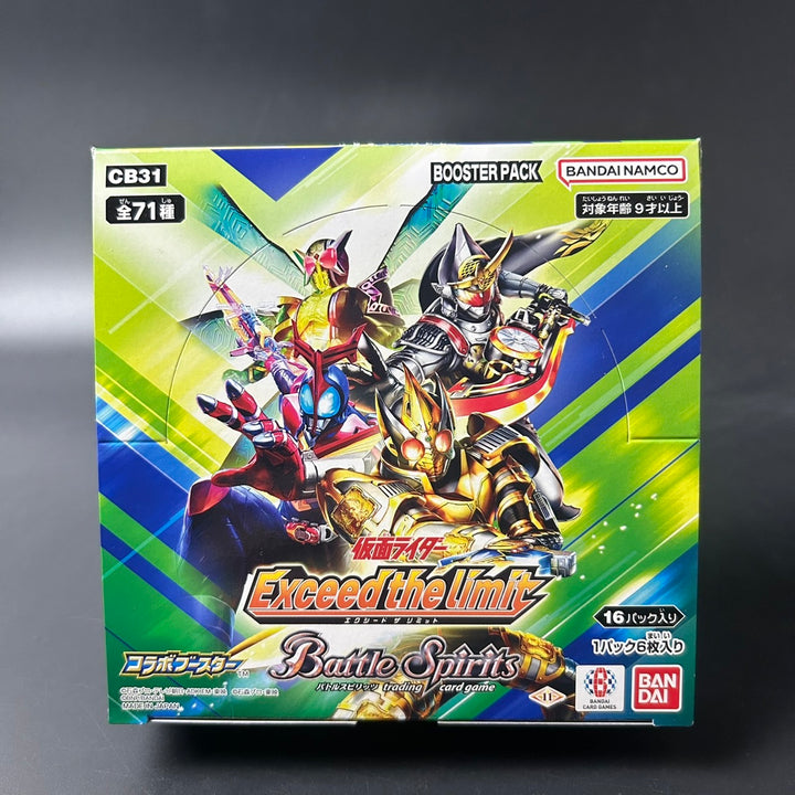 Battle Spirits Collaboration Booster Kamen Rider Exceed the limit CB31 Box Japan Sealed