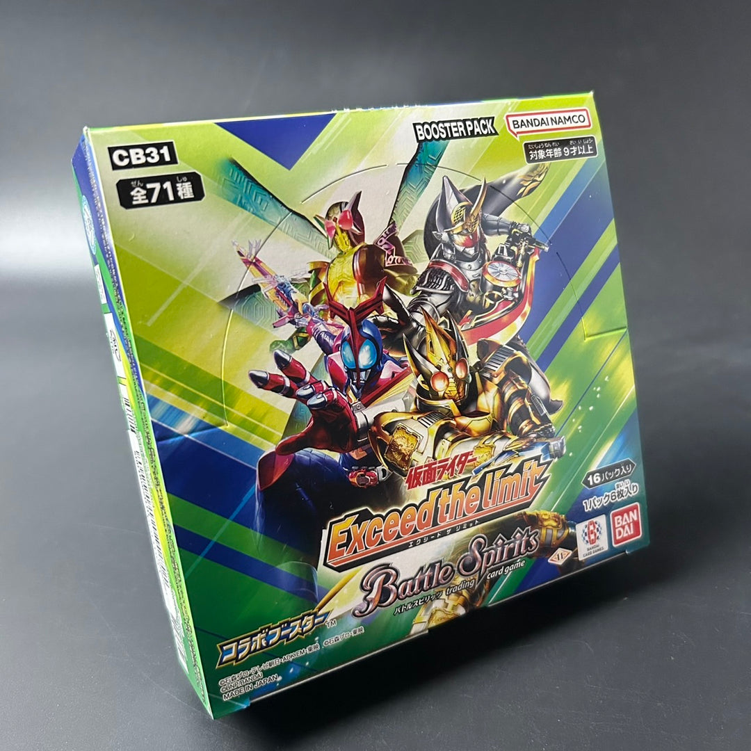 Battle Spirits Collaboration Booster Kamen Rider Exceed the limit CB31 Box Japan Sealed