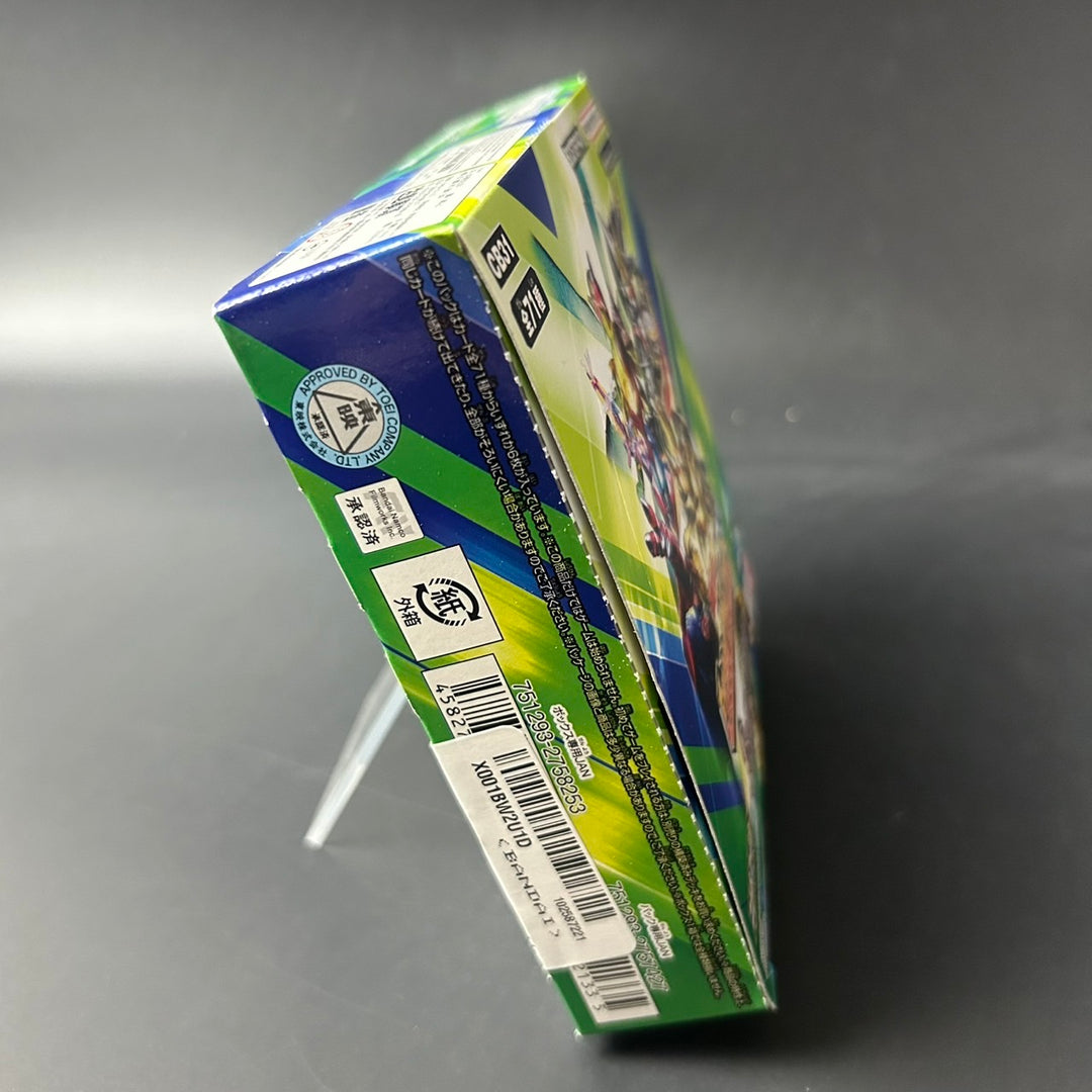 Battle Spirits Collaboration Booster Kamen Rider Exceed the limit CB31 Box Japan Sealed