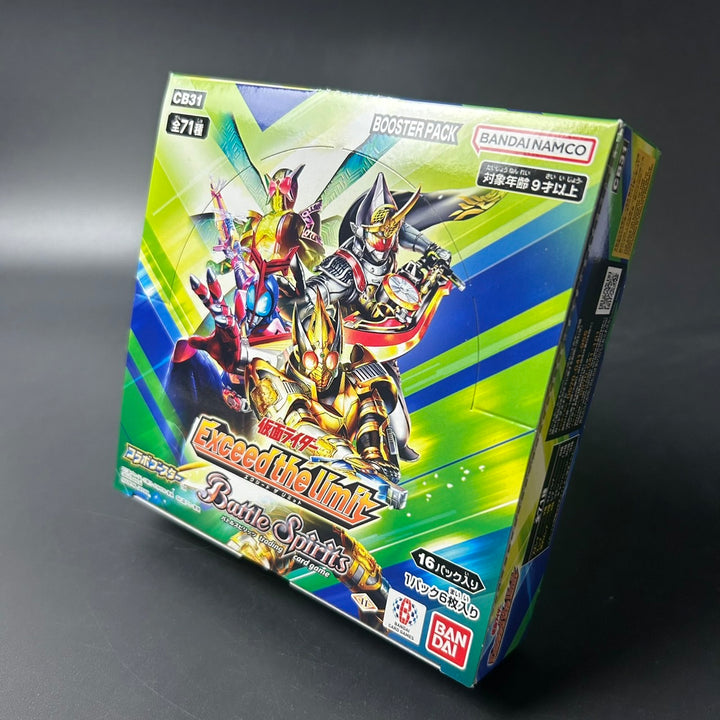 Battle Spirits Collaboration Booster Kamen Rider Exceed the limit CB31 Box Japan Sealed