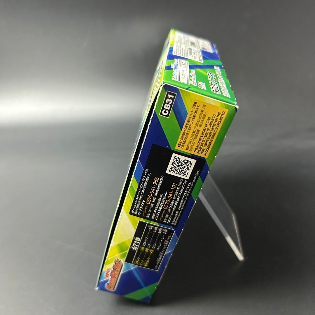 Battle Spirits Collaboration Booster Kamen Rider Exceed the limit CB31 Box Japan Sealed
