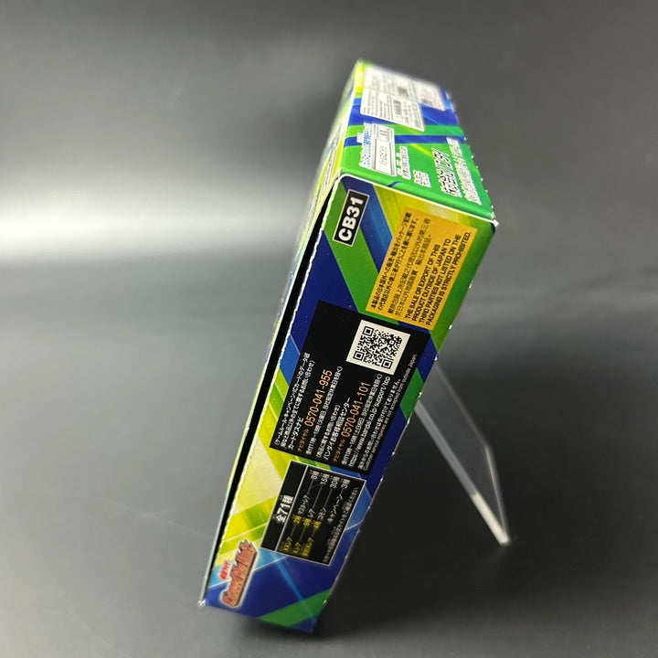 Battle Spirits Collaboration Booster Kamen Rider Exceed the limit CB31 Box Japan Sealed