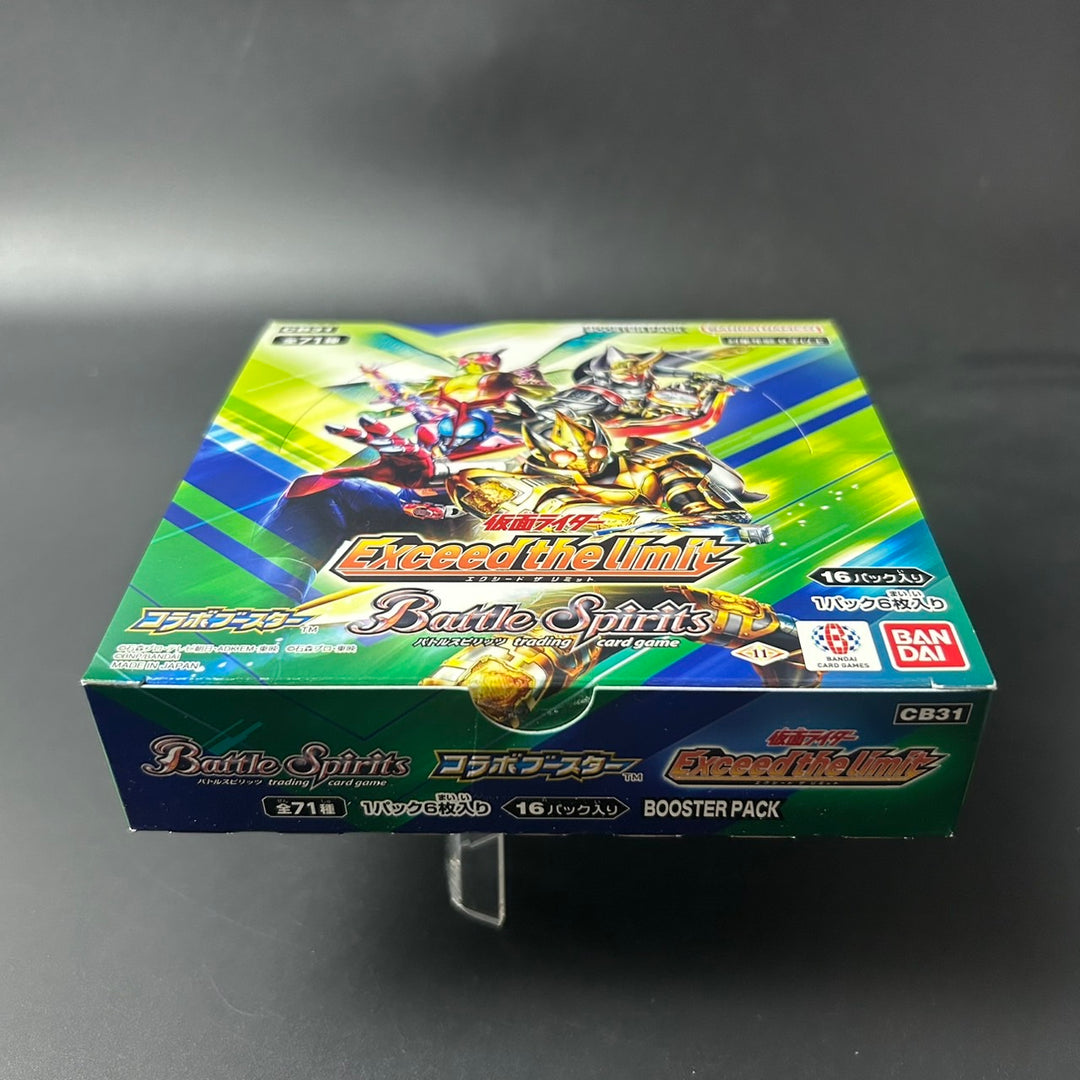 Battle Spirits Collaboration Booster Kamen Rider Exceed the limit CB31 Box Japan Sealed