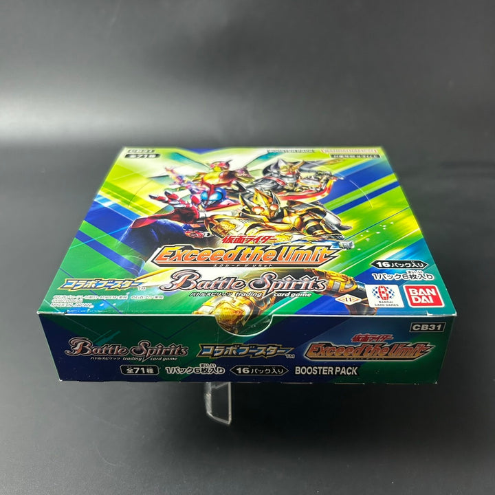 Battle Spirits Collaboration Booster Kamen Rider Exceed the limit CB31 Box Japan Sealed