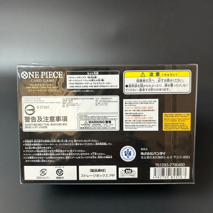 ONE PIECE CARD THE BEST Storage Box Japanese Edition 2024 Sealed New