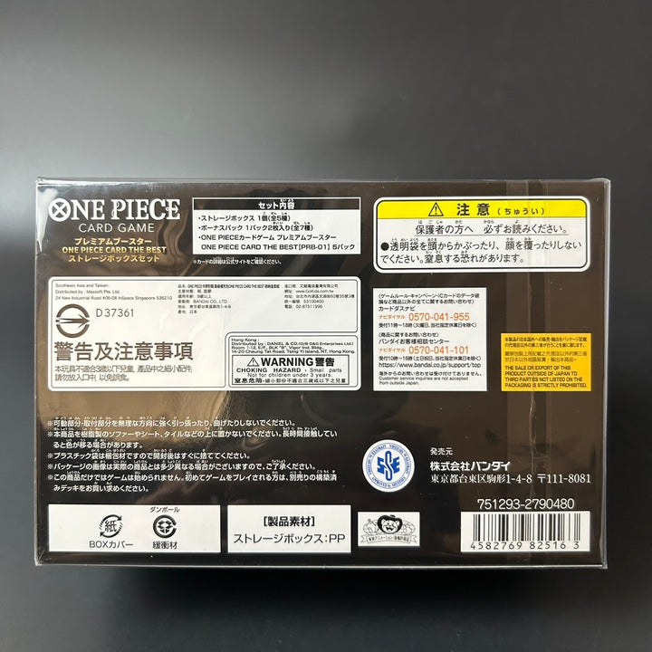 ONE PIECE CARD THE BEST Storage Box Japanese Edition 2024 Sealed New