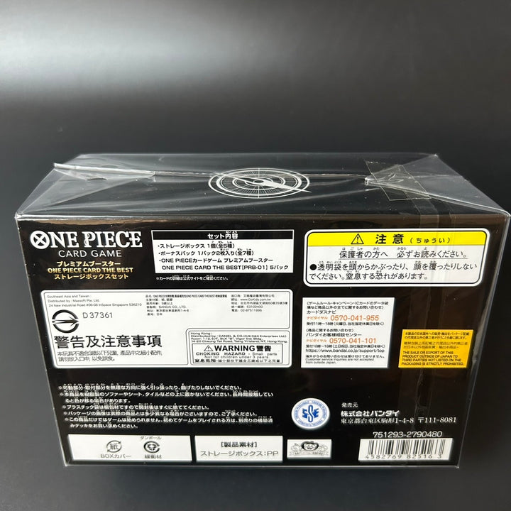 ONE PIECE CARD THE BEST Storage Box Japanese Edition 2024 Sealed New